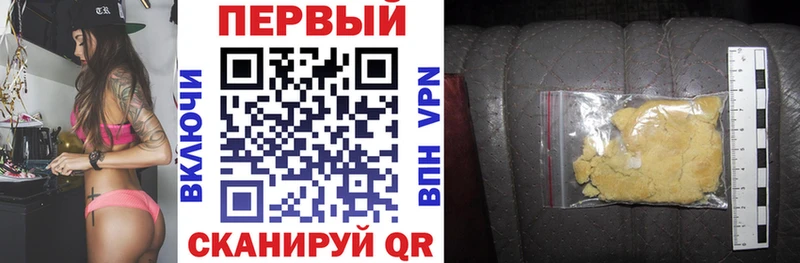 АМФ 98% Ардатов