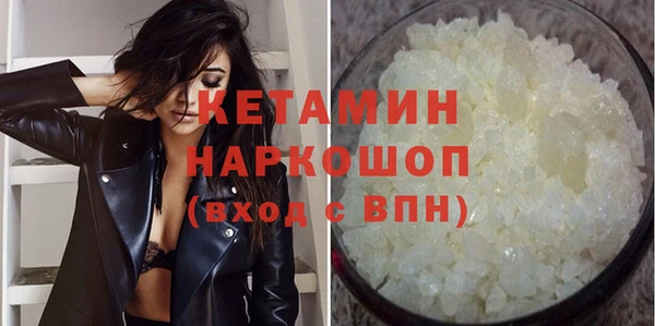 COCAINE Алексин