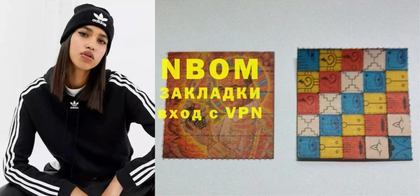 гашиш Алзамай