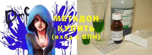 дживик Алексеевка