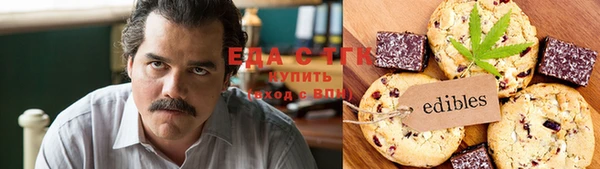 гашиш Алзамай