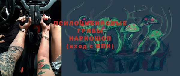 гашиш Алзамай