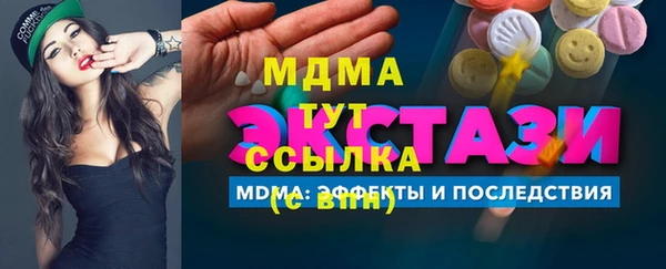 дживик Алексеевка