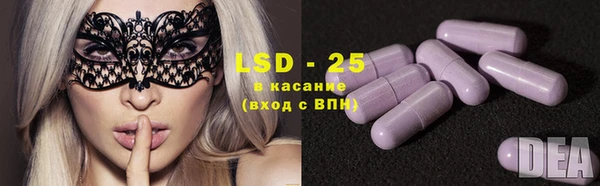 гашиш Алзамай