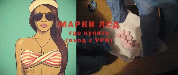 гашиш Алзамай