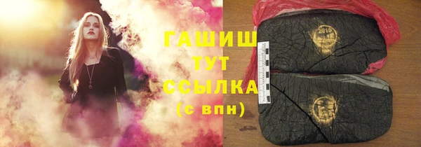 дживик Алексеевка