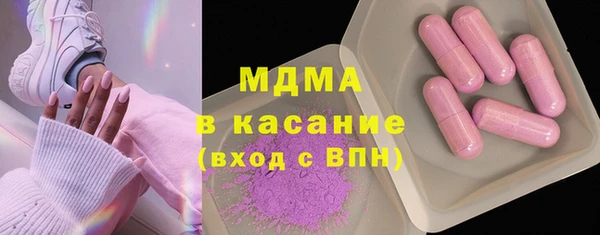 дживик Алексеевка