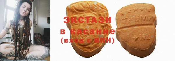 гашиш Алзамай
