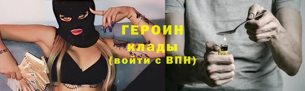 дживик Алексеевка