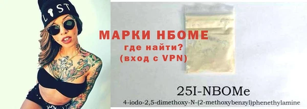 дживик Алексеевка