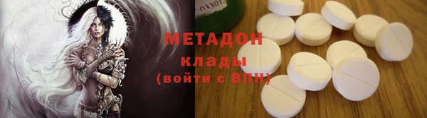 дживик Алексеевка
