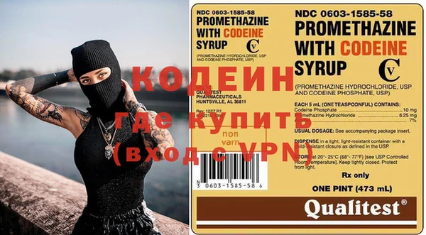 гашиш Алзамай