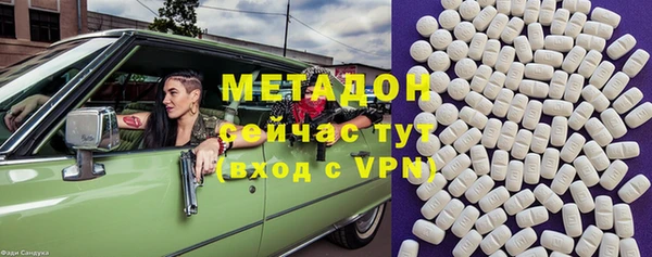 гашиш Алзамай