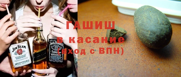 гашиш Алзамай