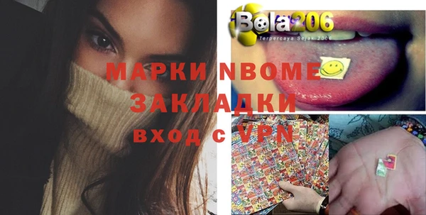 дживик Алексеевка