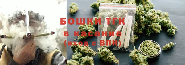 COCAINE Алексин