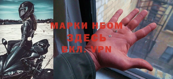 COCAINE Алексин