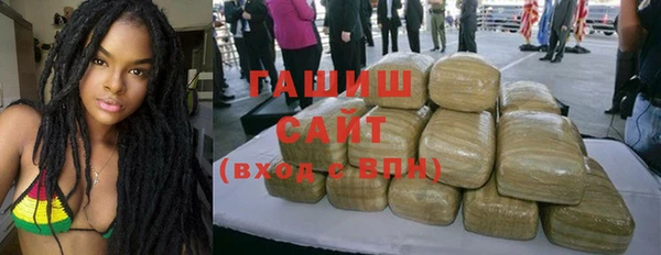 амф Покачи