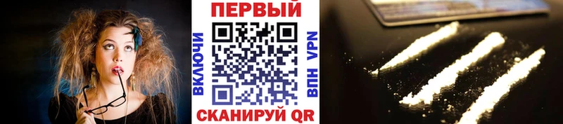 ОМГ ОМГ зеркало  Ардатов  Первитин витя 